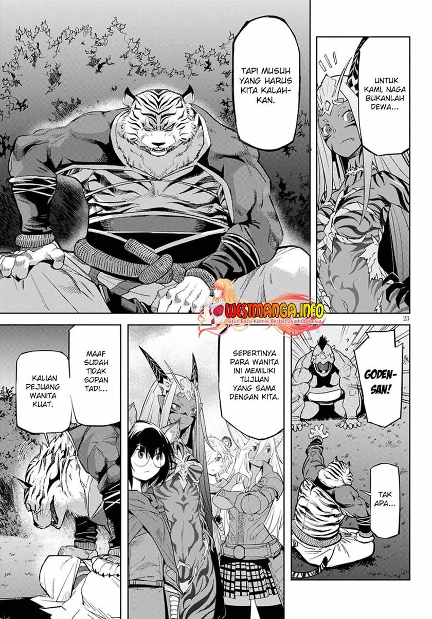 Game obu Familia – Family Senki Chapter 38 Gambar 26